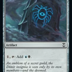 Dimir Signet